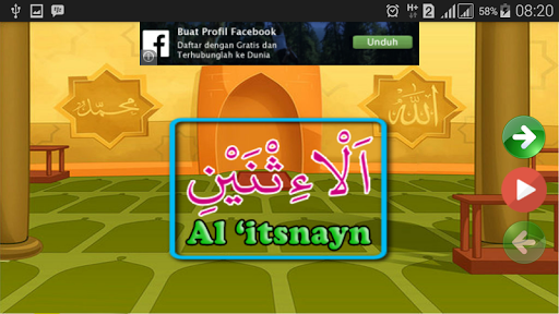 aplikasi makhorijul huruf hijaiyah untuk pc