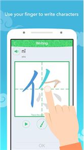 Learn Chinese - HelloChinese image