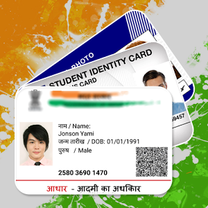 Fake ID Card For PC Download (Windows 7, 8, 10, XP) - Free Full Download